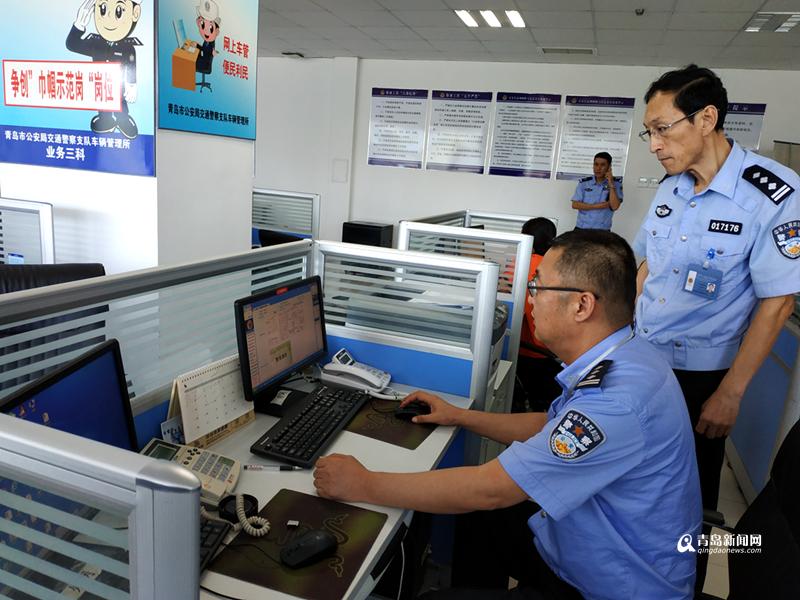 不用面簽的車主貸app(車主貸下款快嗎)-添財網