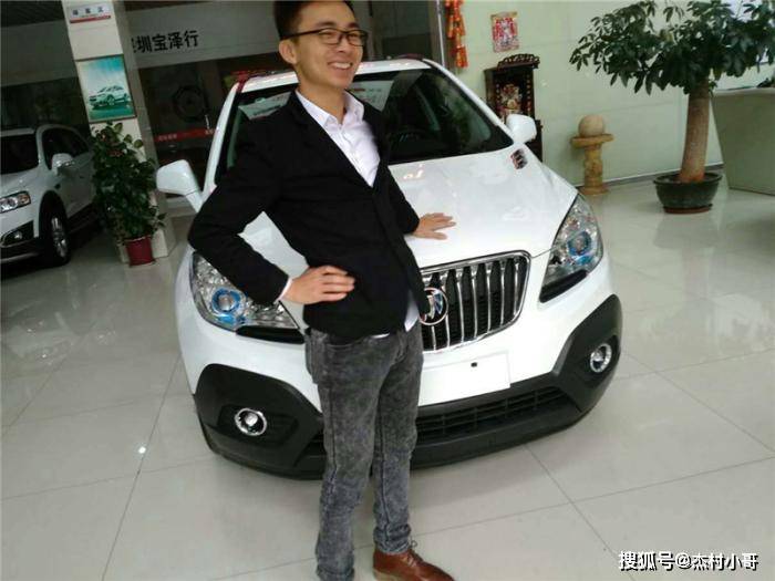 車主貸款哪家好(車主貸款好貸嗎)-添財網