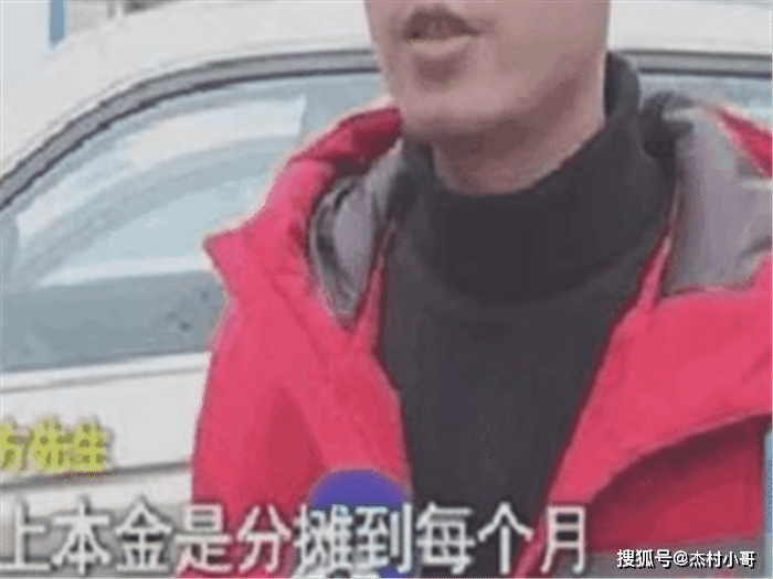 車主貸款哪家好(車主貸款好貸嗎)-添財網