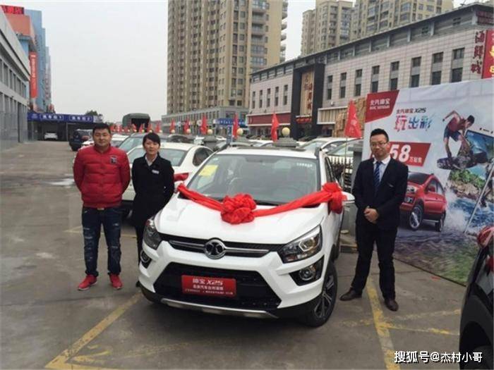 車主貸款哪家好(車主貸款好貸嗎)-添財網