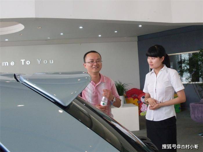 車主貸款哪家好(車主貸款好貸嗎)-添財網