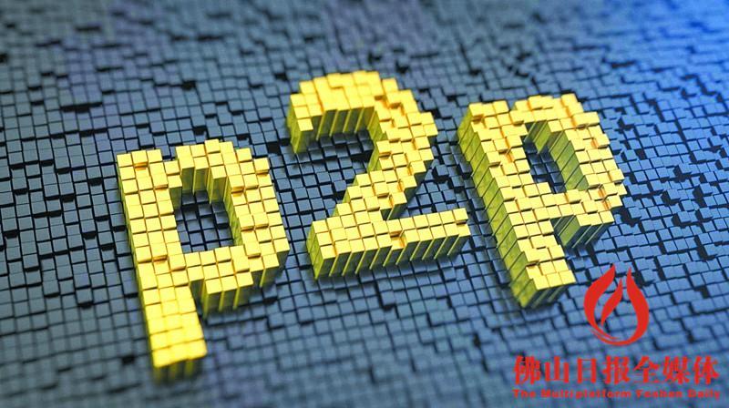 抵押車貸(抵押貸車子能開嗎)-添財網