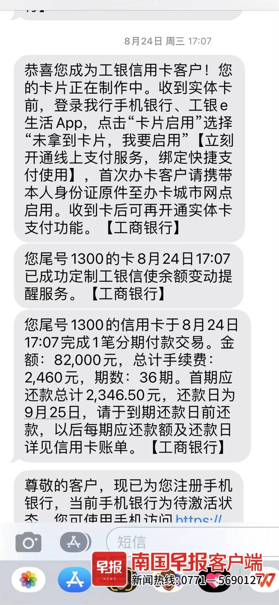 車主貸款哪家好(車主貸款安全嗎)-添財網