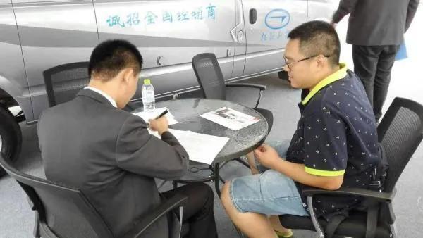 抵押車貸(抵押貸車子怎么評估)-添財網