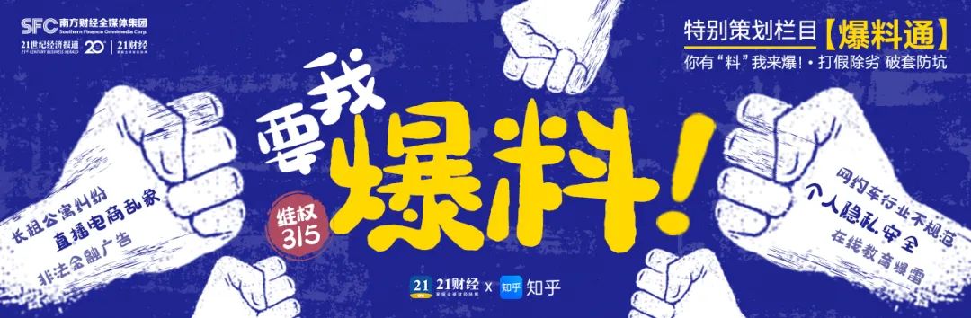 上海私人借錢(上海急需借錢私人電話)-添財(cái)網(wǎng)