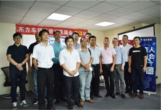 蘇州車貸公司(貸蘇州車公司能貸款嗎)-添財網(wǎng)