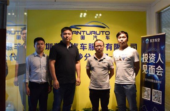 蘇州車貸公司(貸蘇州車公司能貸款嗎)-添財網(wǎng)