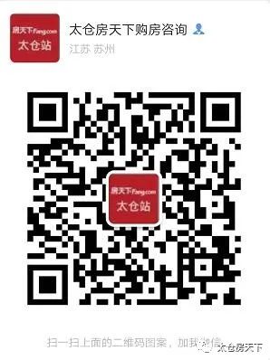 太倉貸款(太倉貸款)-添財網