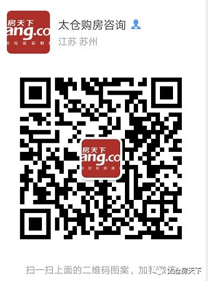 太倉貸款(蘇州太倉正規貸款)-添財網