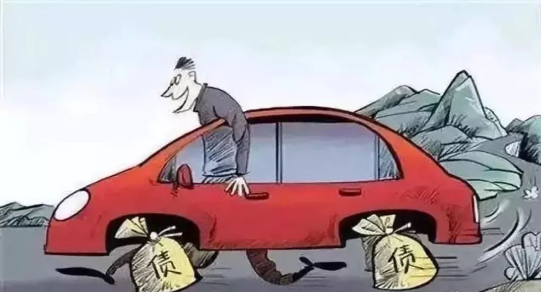 張家港車貸公司(張家港個人汽車貸款)-添財(cái)網(wǎng)