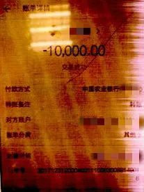 張家港車貸公司(張家港個人汽車貸款)-添財(cái)網(wǎng)