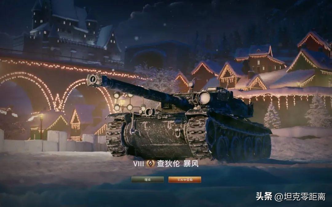 壓車貸款(貸款壓車鑰匙就是騙你錢的)-添財網