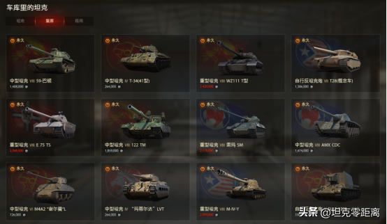 壓車貸款(貸款壓車鑰匙就是騙你錢的)-添財網