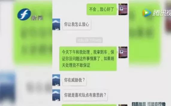 有車就能貸款(有貸款辦車貸能通過嗎)-添財網