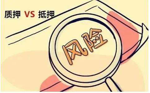 辦理汽車抵揮貸款那里有(車抵貸款需要什么手續)-添財網