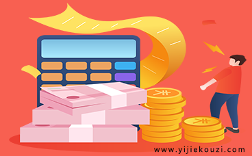 不看征信的車貸公司(貸征信車看公司信息嗎)-添財網