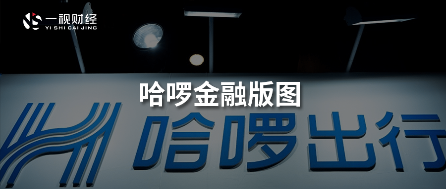不看征信的車抵貸(車抵貸看征信查詢次數(shù)嗎)-添財(cái)網(wǎng)