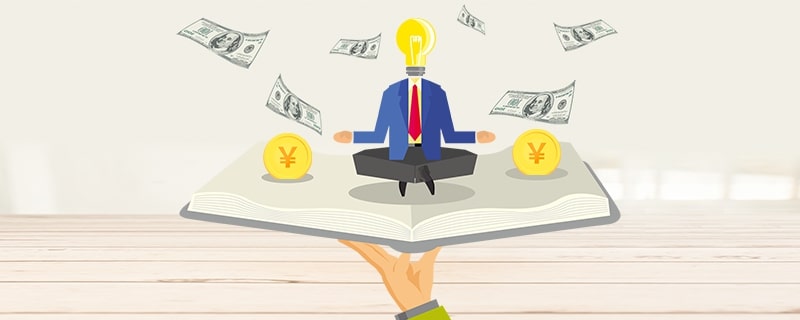 包下款的網貸(網貸包下款有哪些)-添財網