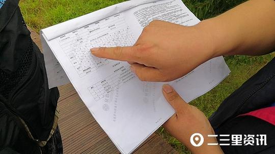 不看征信的車貸(查征信買車能貸多少錢)-添財網