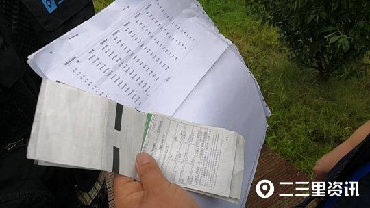 不看征信的車貸(查征信買車能貸多少錢)-添財網