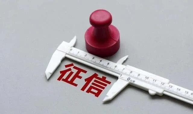 不看征信的車貸(貸款車征信)-添財網