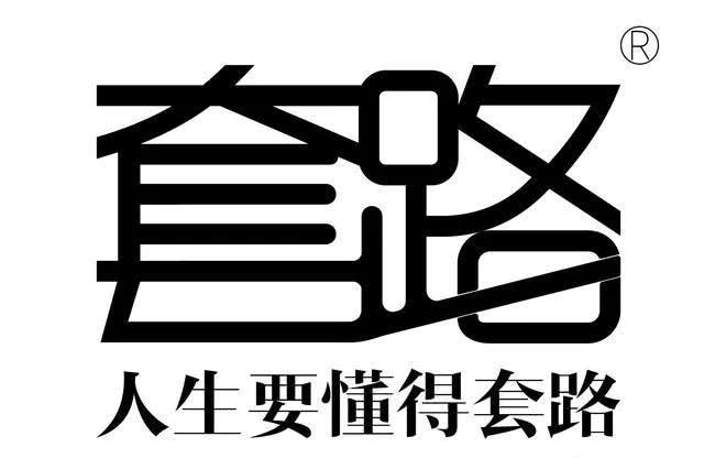 不看征信的車貸(貸款車征信)-添財網