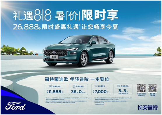 常熟車貸(常熟銀行車貸利息)-添財網