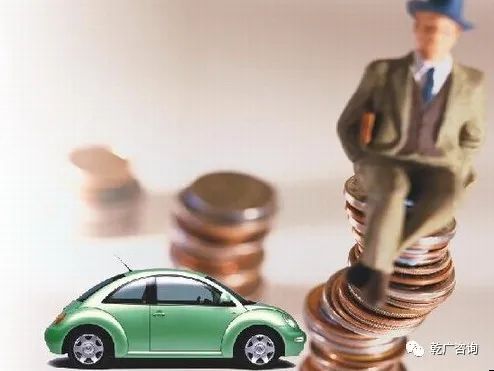 不是自己名下的車可以抵押貸款嗎(抵押貸款車名下可以是車主嗎)-添財網