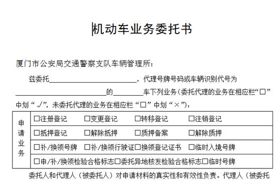 車本抵押(抵押車本貸款對(duì)車主有什么影響)-添財(cái)網(wǎng)