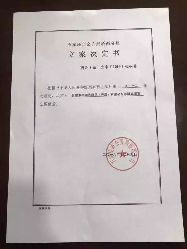 車貸機構有哪些(貸款買車機構)-添財網