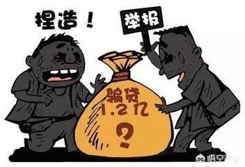 車本抵押(抵押車本貸款合法嗎)-添財網