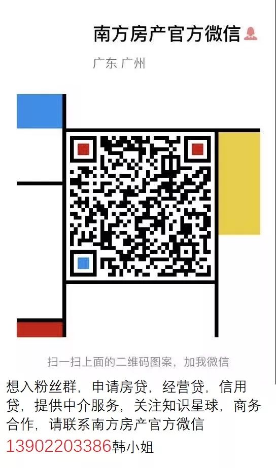 車本抵押(抵押車本貸款合法嗎)-添財網