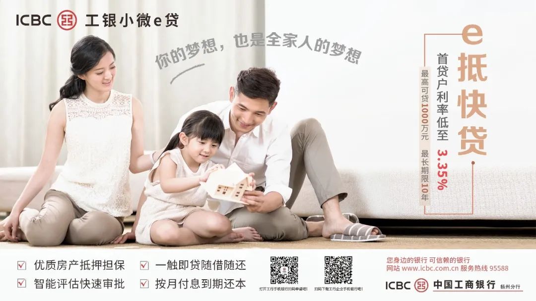 車貸機構有哪些(貸款買車機構燦谷)-添財網