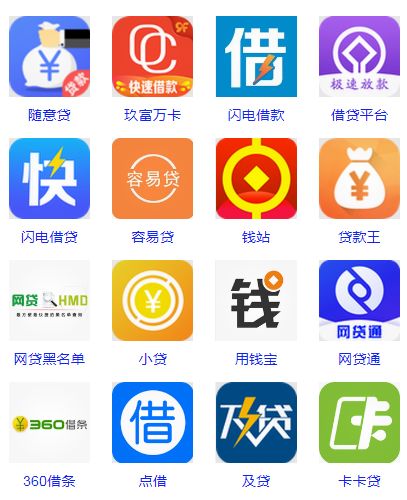 車貸款可以跑路不(跑路貸款車可以過戶嗎)-添財網