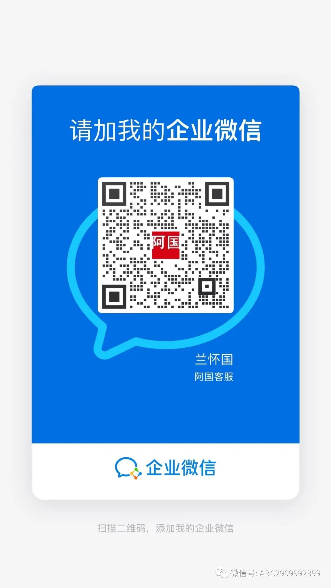 車貸款可以跑路不(車貸跑路了拿不到綠本怎么辦)-添財網