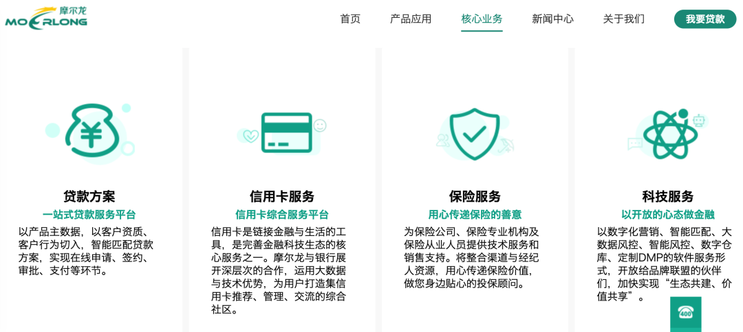 不看負債的大額貸款五萬以上(大額負債是多少)-添財網