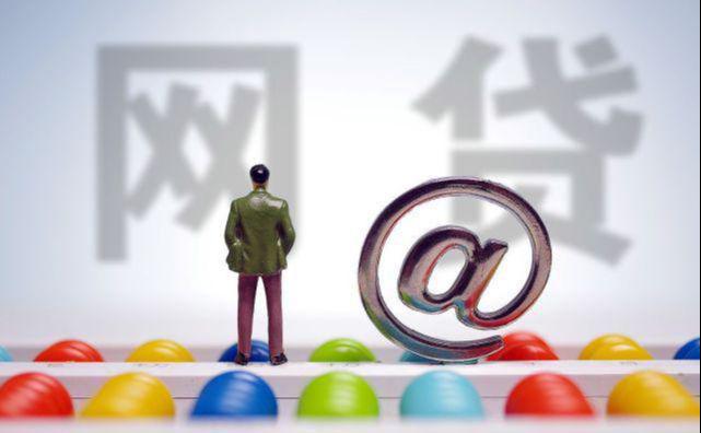 車抵貸不查征信(車抵貸征信)-添財網