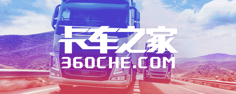 車貸款可以跑路不(車貸公司跑路)-添財網