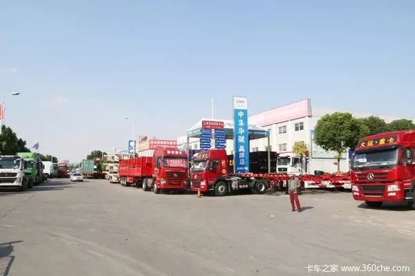 車貸款可以跑路不(車貸公司跑路)-添財網