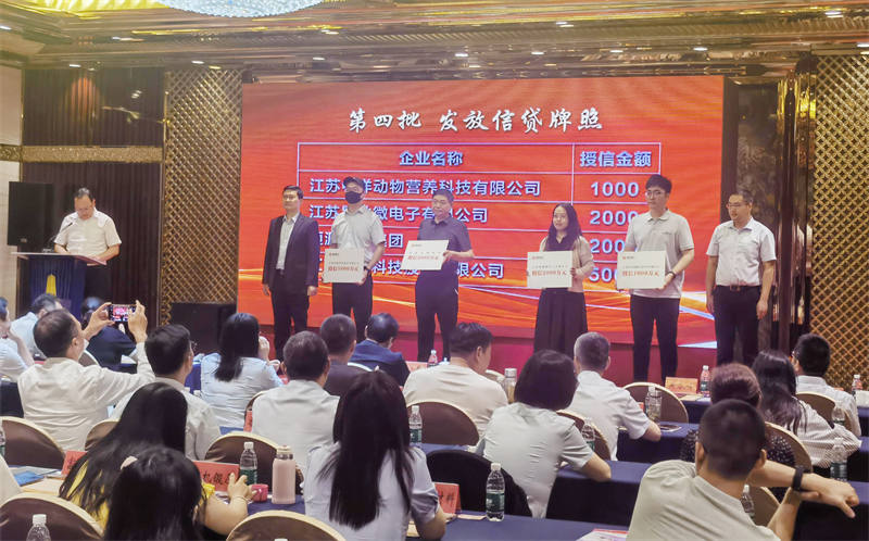 車享貸(車享貸)-添財網