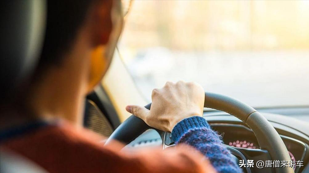 車沒在身邊怎么貸款(貸款車沒有)-添財網(wǎng)