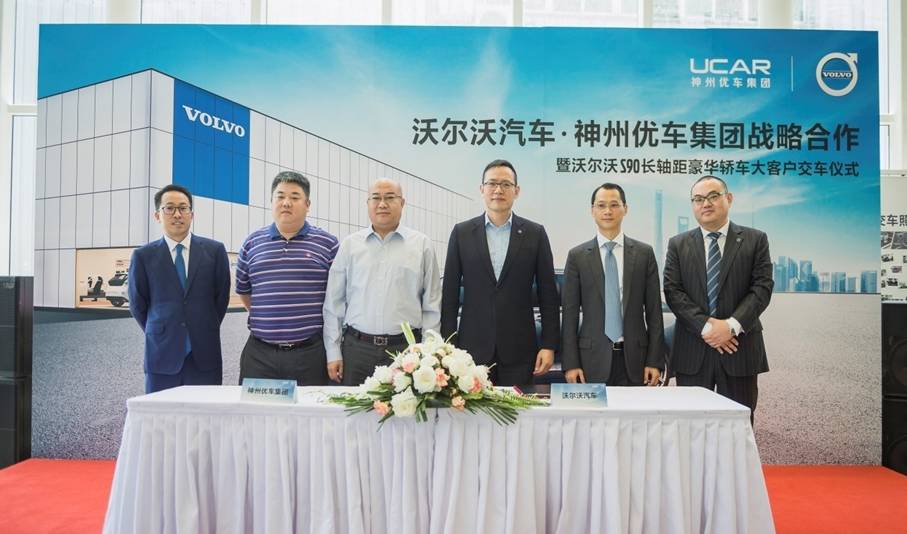 車(chē)閃貸怎么樣(閃車(chē)網(wǎng)車(chē)貸合法嗎)-添財(cái)網(wǎng)