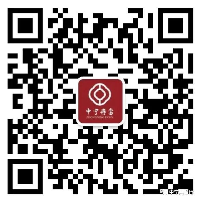 車子抵押當鋪需要什么(抵押車子當鋪需要注意什么)-添財網