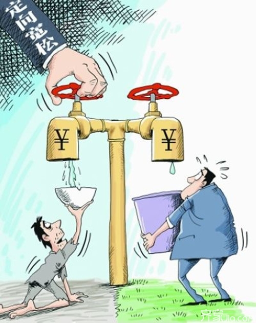 車子還有一年按揭貸款沒有還可以貸款嗎(車子按揭沒有還完可以貸款嗎)-添財(cái)網(wǎng)