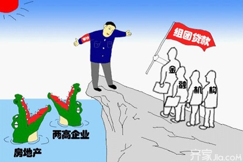 車子還有一年按揭貸款沒有還可以貸款嗎(車子按揭沒有還完可以貸款嗎)-添財(cái)網(wǎng)