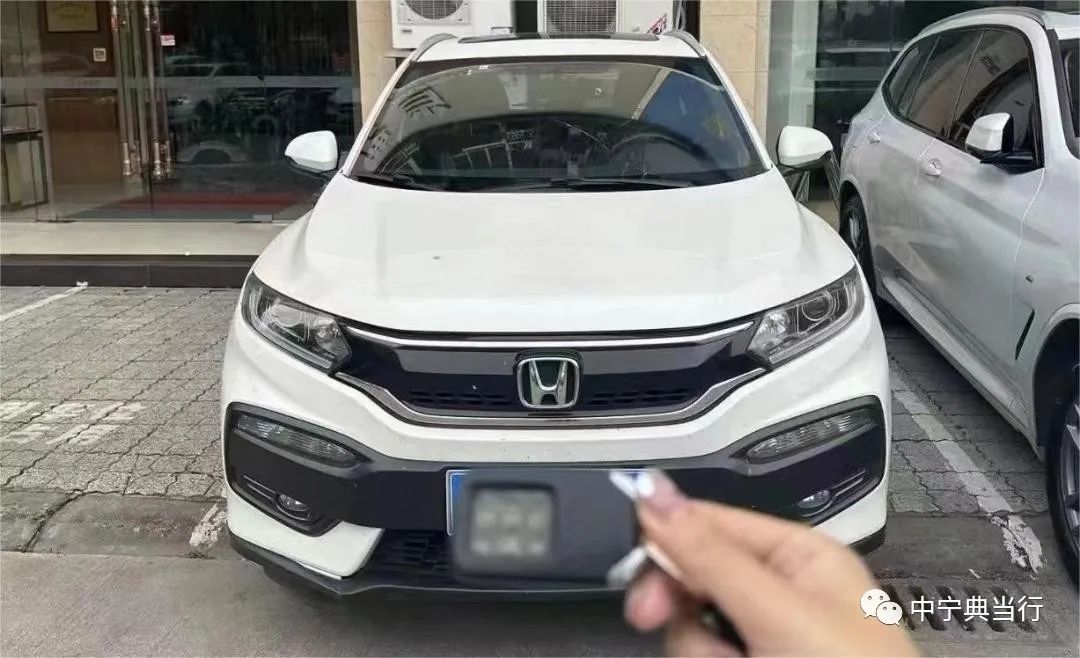 車子抵押當(dāng)鋪需要什么(去當(dāng)鋪抵押車)-添財網(wǎng)