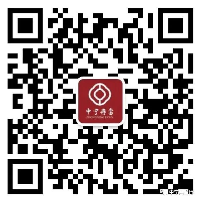 車子抵押當(dāng)鋪需要什么(去當(dāng)鋪抵押車)-添財網(wǎng)