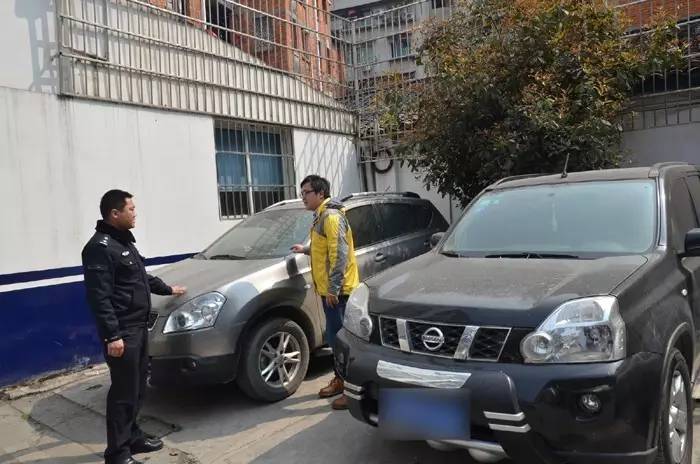 車輛在哪個(gè)軟件上面可以貸款(以車貸款的軟件有沒有)-添財(cái)網(wǎng)