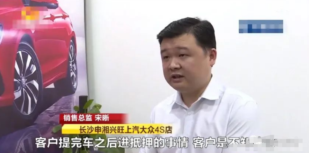 車能開車貸(車貸款還能開嗎)-添財網