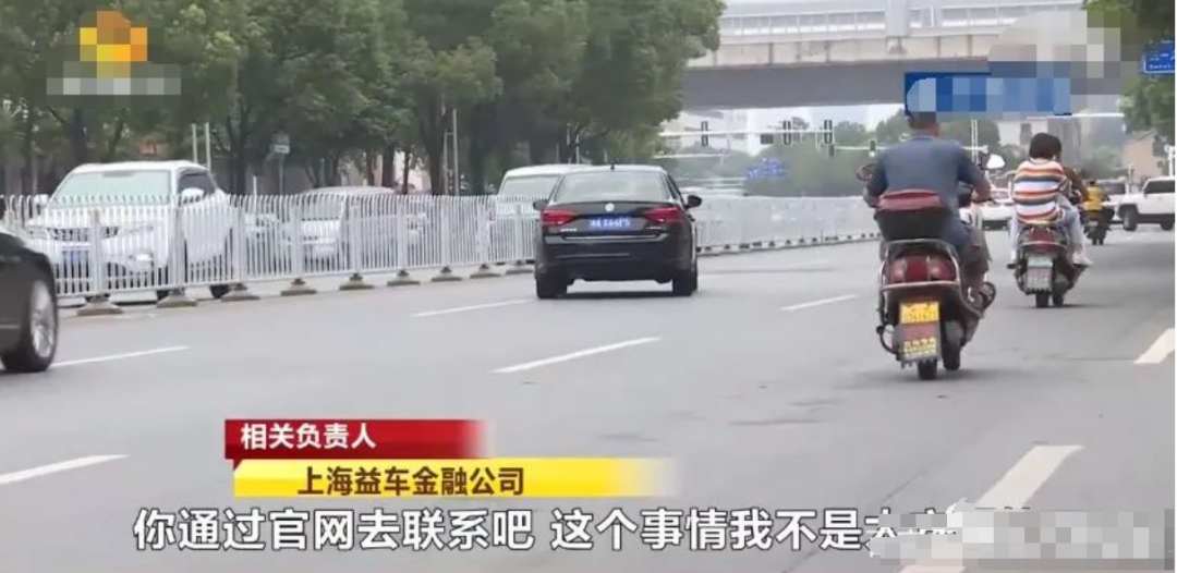 車能開車貸(車貸款還能開嗎)-添財網